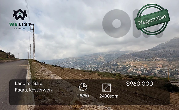 Land for sale in Faqra ارض للبيع قي منطقة فقرا