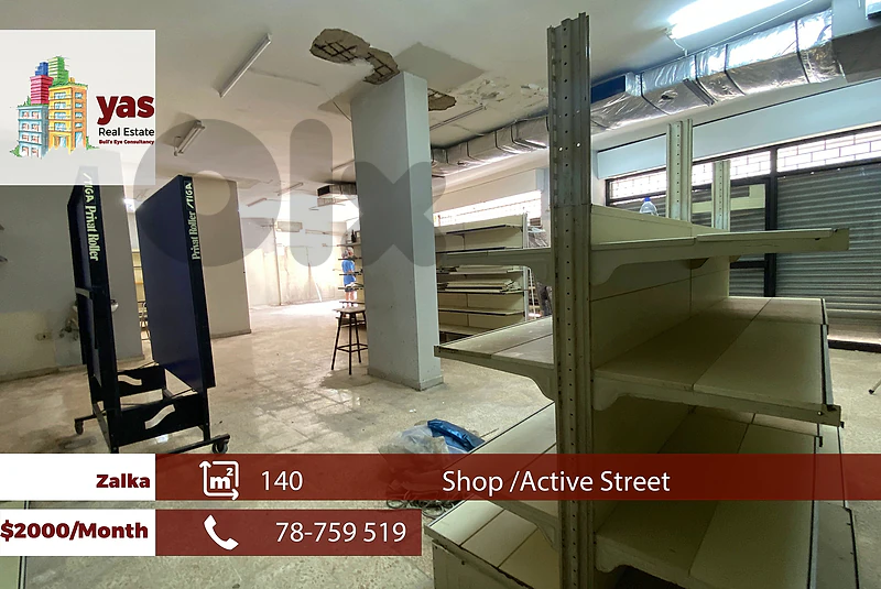 Zalka 140m2 | Shop | Rent | Prime Location | Ideal Investment | PED