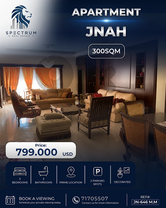 APARTMENT FOR SALE IN JNAH , جناح (300SQ) , (JN-646)