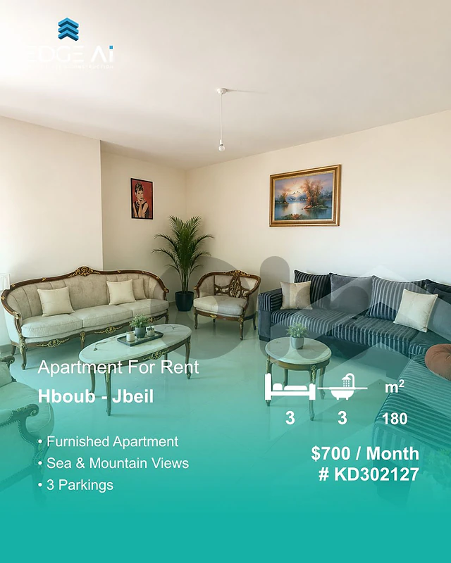 Apartment for rent, Hboub Jbeil #KD302127