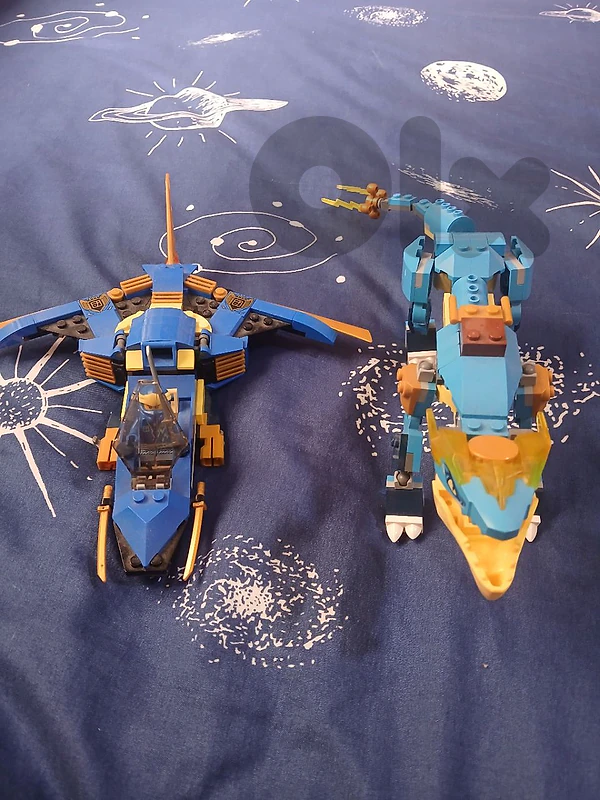 lego ninjago