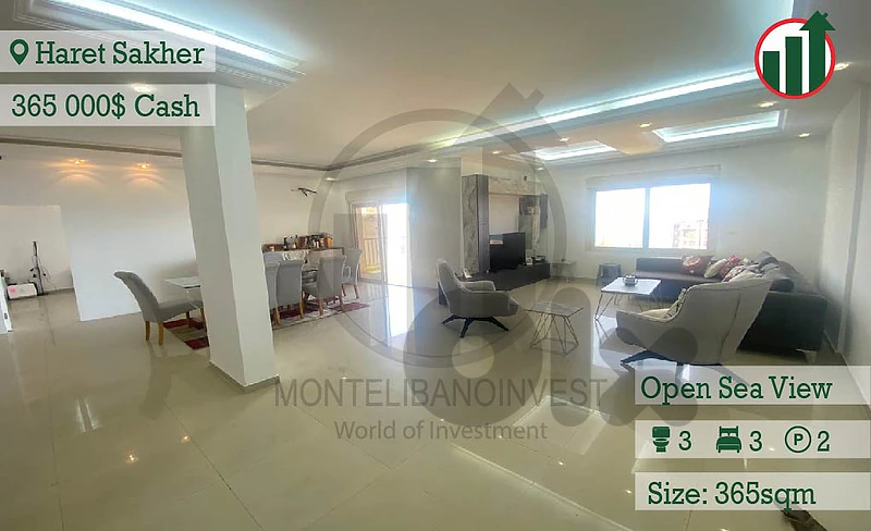 Duplex for Sale in Haret Sakher With a Panoramic View !!