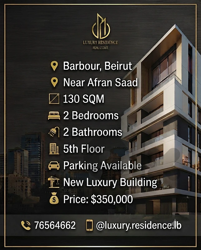 apartment for sale in barbour