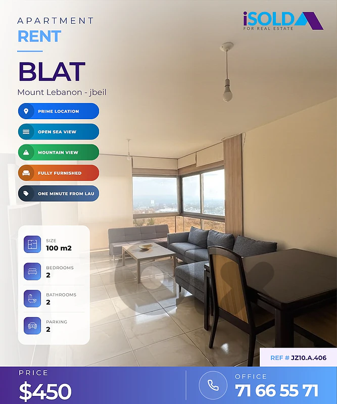 Apartment+open mountain/sea view 4 rent in Blat - شقة للإيجار في بلاط