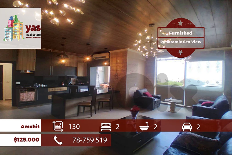 Amchit 130m2 | Furnished | Panoramic Sea View | Calm Street | HS