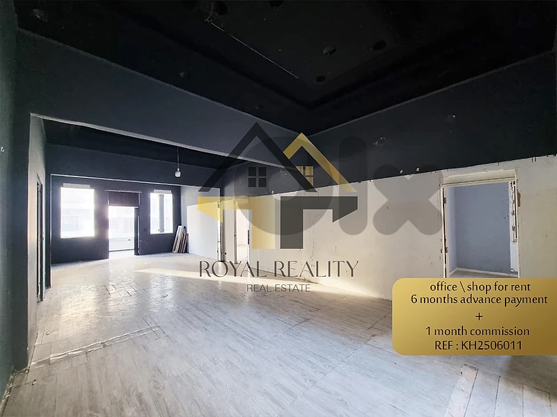 office / commercial space  for rent in tayouneh -KH