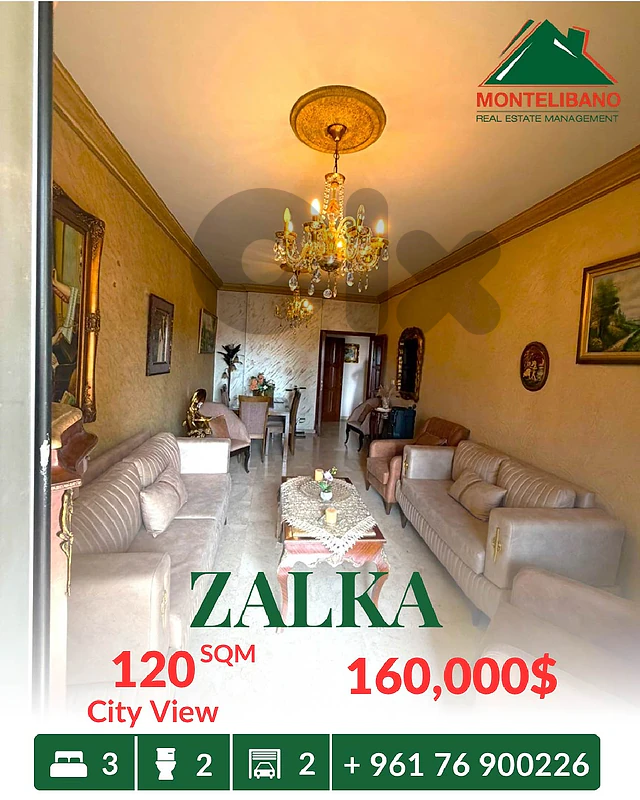 120 sqm Apartment For Sale in Zalka زلقا with City View