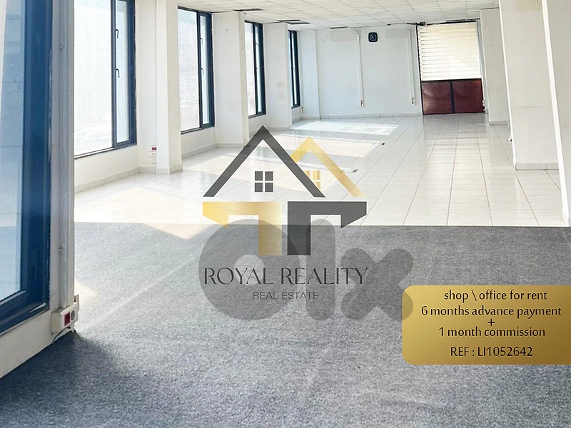 office/ commercial space for rent in zalka -LI
