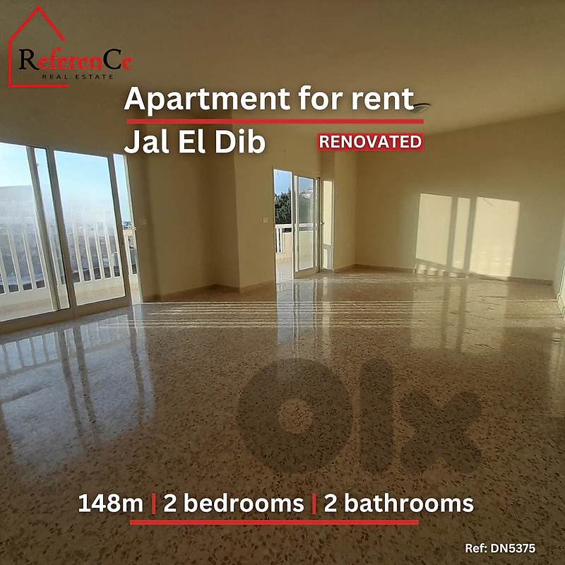 Renovated Apartment for Rent in Jal El Dib شقة مجددة للإيجار في جل الد
