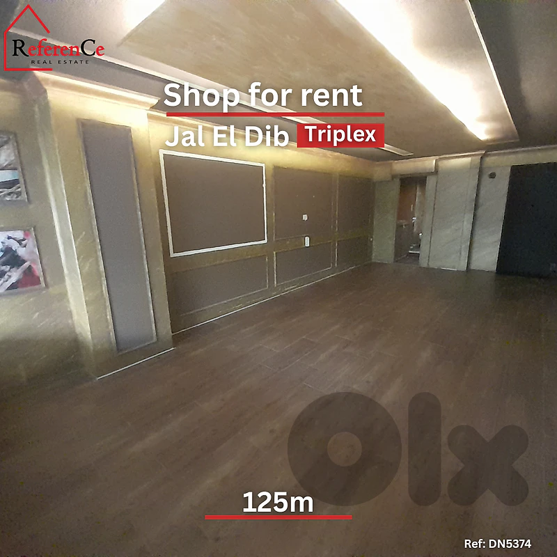 Triplex shop in Jal El Dib for rent محل تريبلكس للإيجار في جل الديب