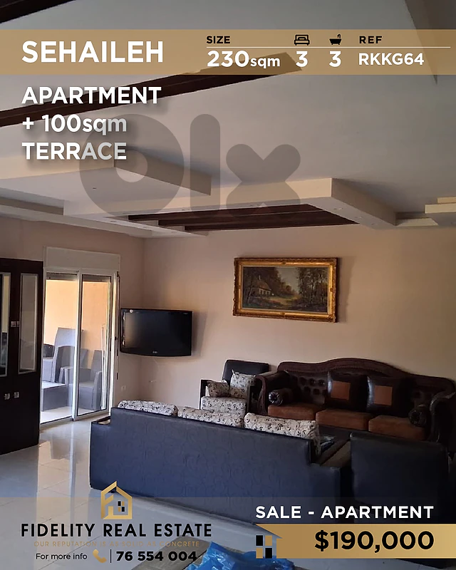 Apartment for sale in Sehaileh RKKG64 شقة للبيع في سهيلة