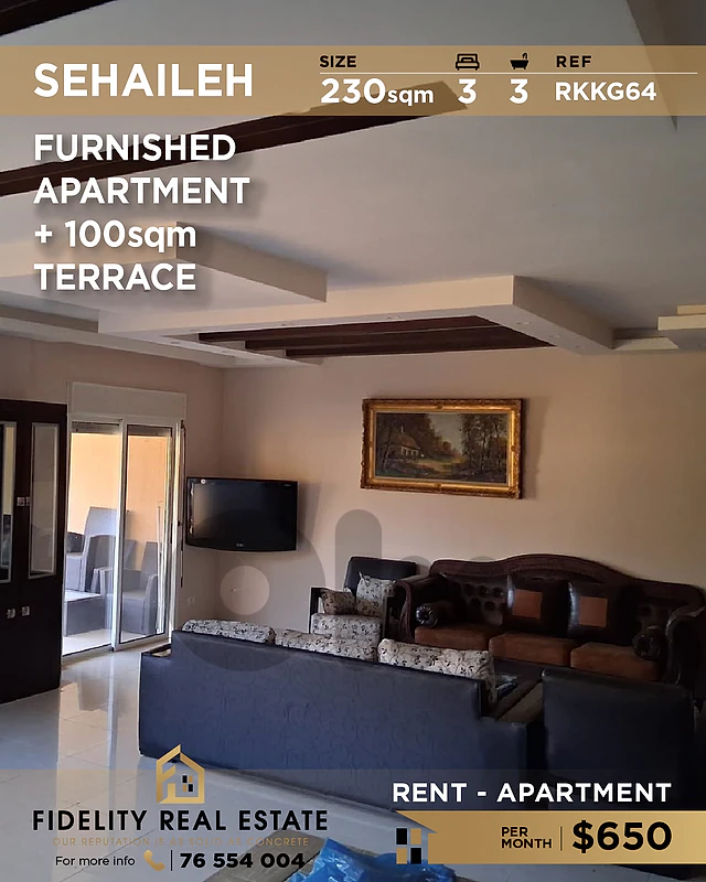 Apartment for rent in Sehaileh شقة  للإيجار في سهيلة