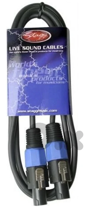 Stagg HPC-15SS 1.5mm 15m Speaker Cable