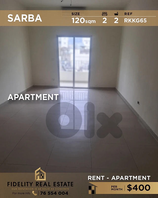 Apartment for rent in Sarba RKKG65 شقة للإيجار  في صربا