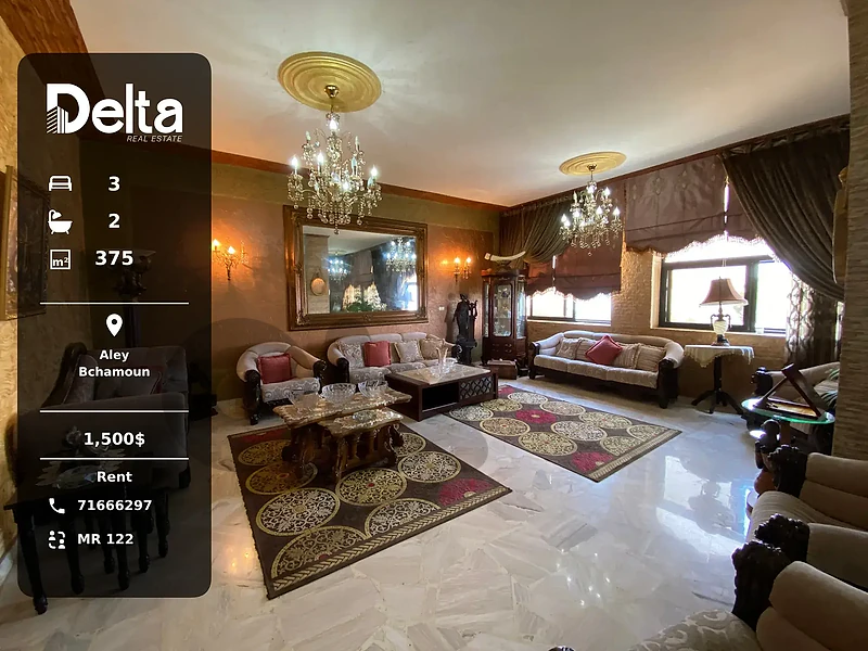 Fully Furnished Apartment for Rent in Bchamoun, Aley