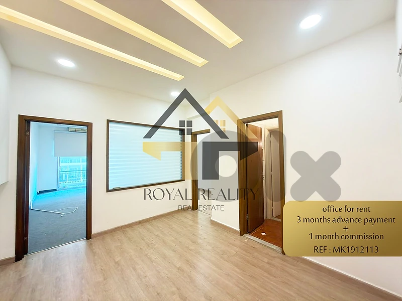office for rent in saifi -MK مكتب للايجار في صيفي