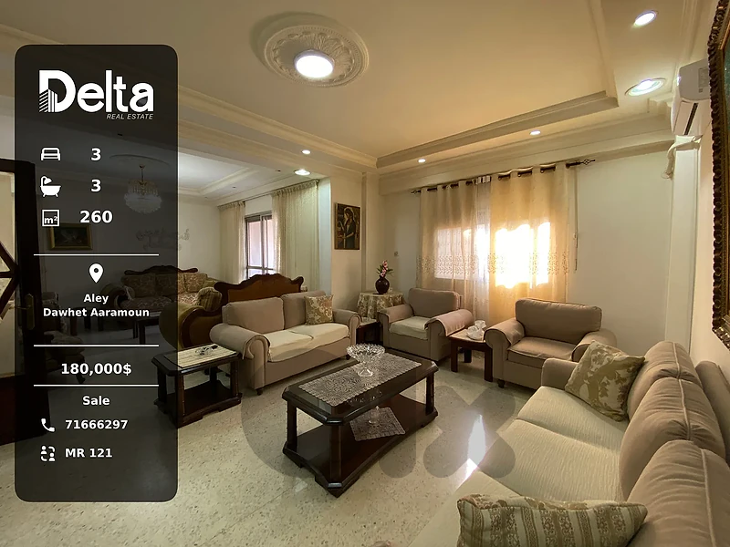 Spacious Apartment for Sale in Dawhet Aaramoun, Aley