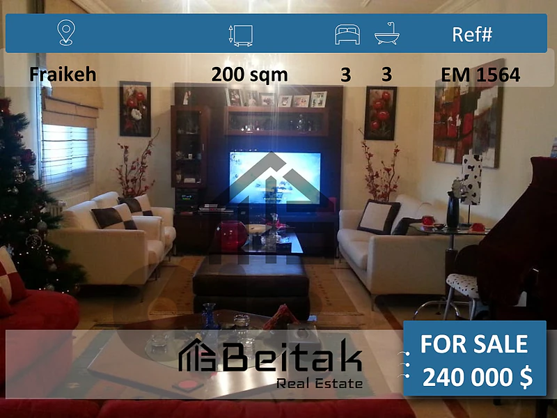 apartment for sale شقة للبيع