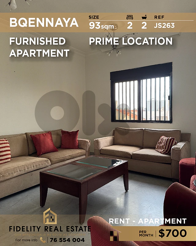 Apartment for rent in Bqennaya JS263 شقة  للإيجار في بقنايا