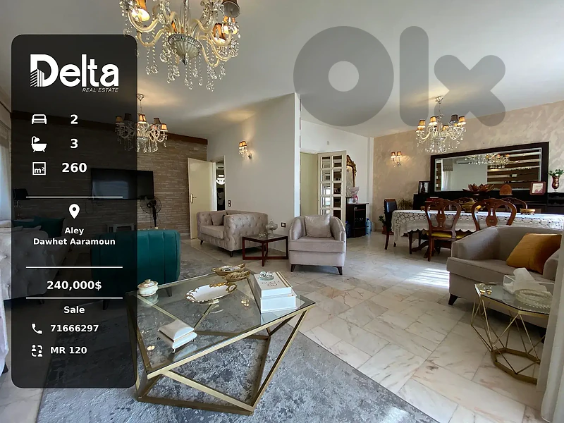 Fully Furnished  Apartment for sale in Dawhet Aaramoun, Aley