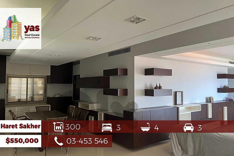 Haret sakher 300m2 | Excellent Condition | Sea View | Prime Area | TYT