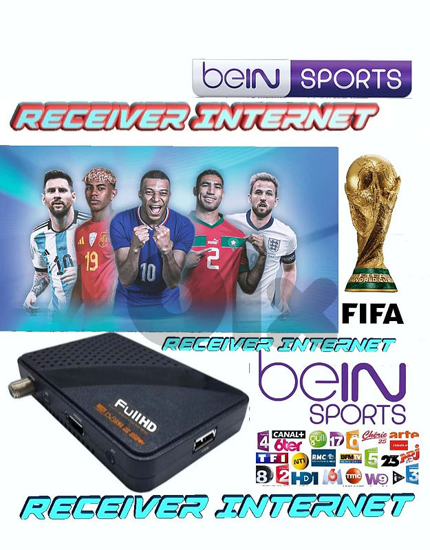 RECEIVER FL-69  INTERNET رسفير يعمل على إنترنت بدون صحن الستلايت