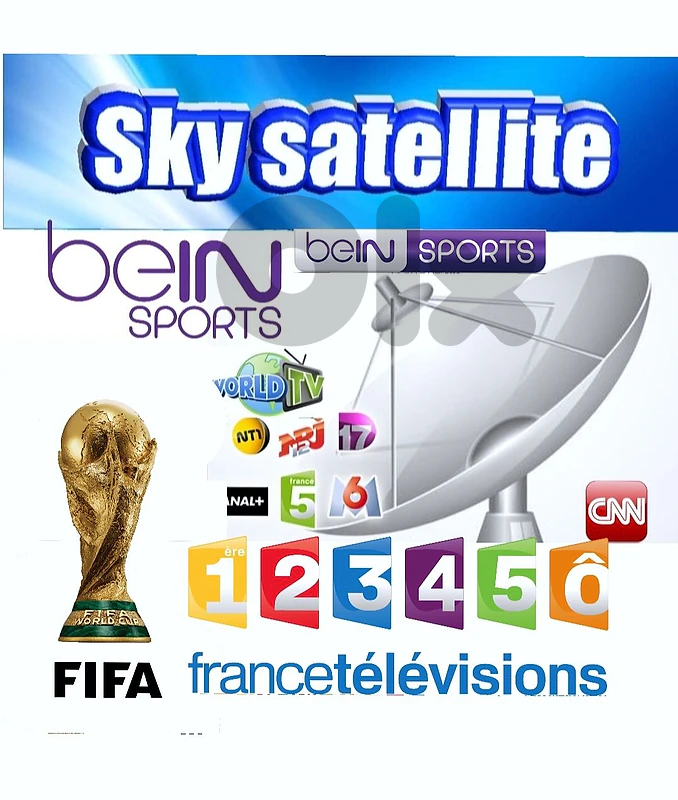 SATELLITE - QA77 FIFA WORLD CUP 2026 BEIN SPORTS