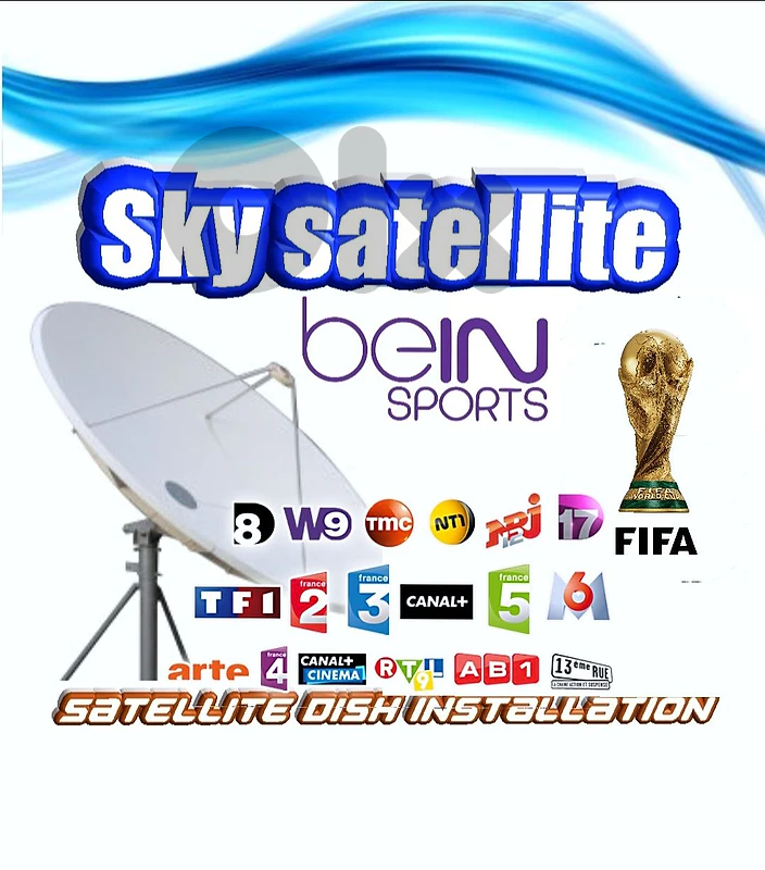DIGITAL SATELLITE RECEIVER FIFA WORLD CUP 2026