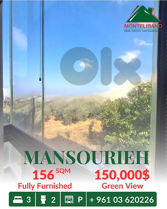 156 sqm Apartment For Sale in Mansourieh منصورية with Green View