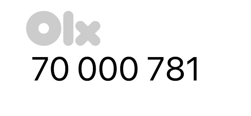 sliver number for sale sliver number for sale
