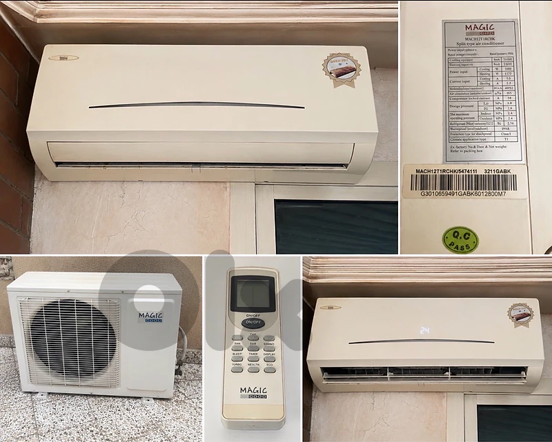 12,000 BTU - Cooling & Heating - Includes Remote - Works Perfectly