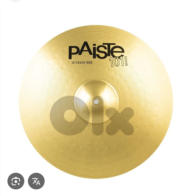 paiste crash ride