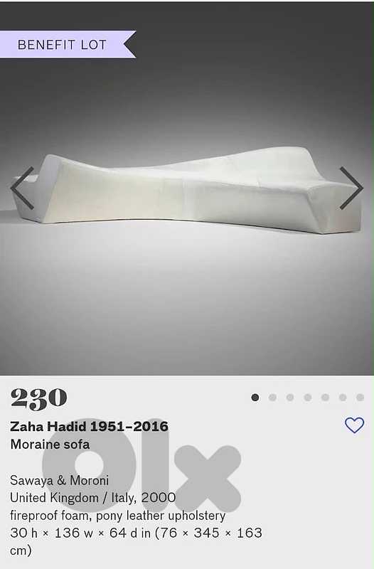 zaha hadid moraine sofa