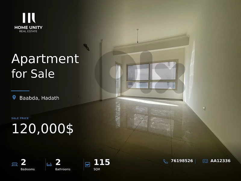 2-bedrooms Apartment for Sale , located in Hadath , Baabda