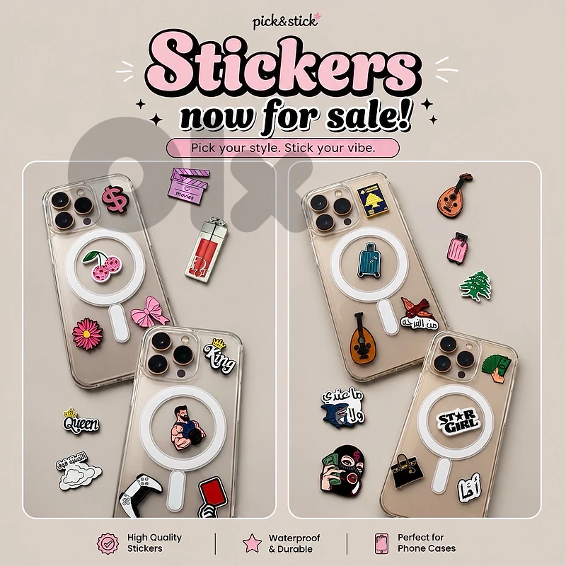 Stickers for Your Phone case 🇱🇧✨