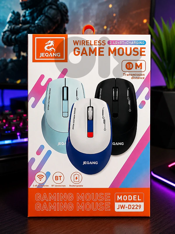 Wireless Gaming Mouse 🔥🔥
