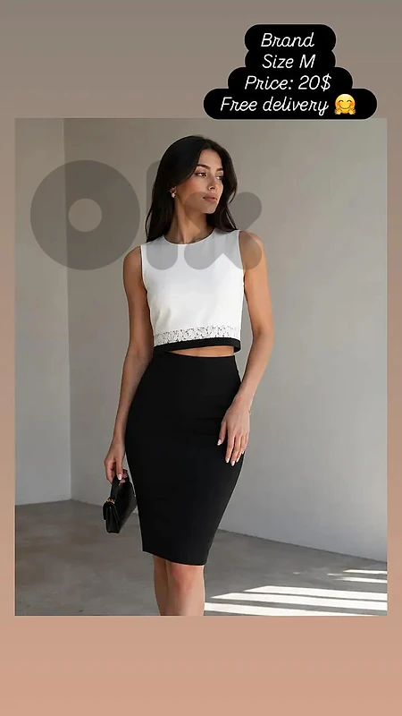 Free delivery brands outfit