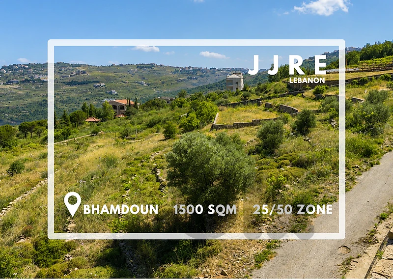 Land For Sale in Bhamdoun /أرض للبيع في بحمدون