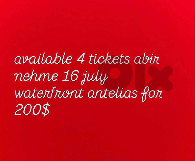 Abir Nehme concert