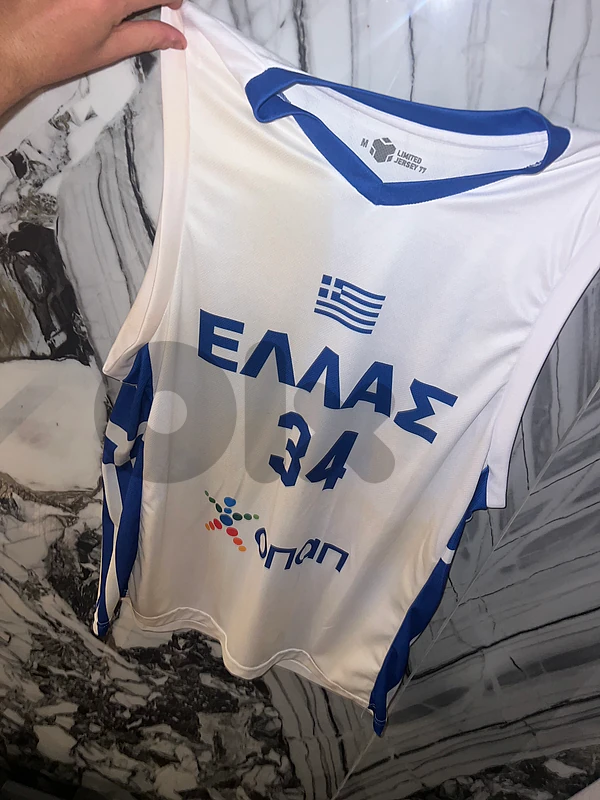 Rare limited Giannis Ant- HIGUEST QUALITY YOU CAN GET - Made in Greece