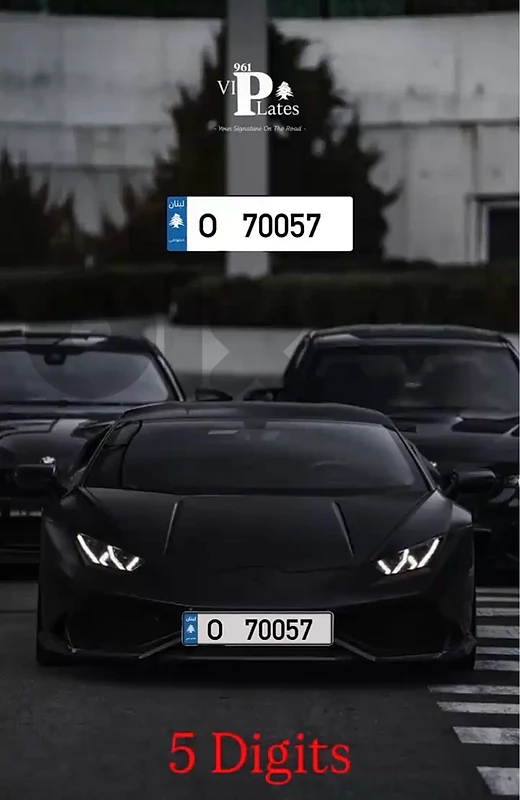 car plate for sale 5 digits