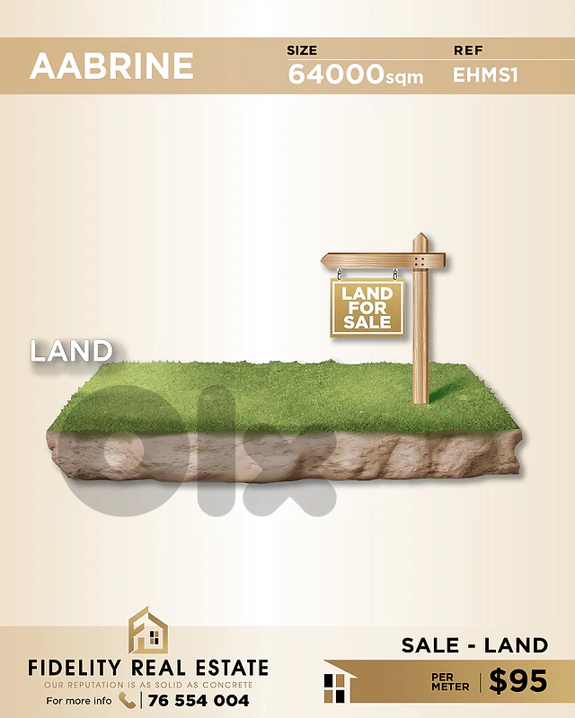 Land for sale in Aabrine EHMS1 أرض  للبيع في عبْرين