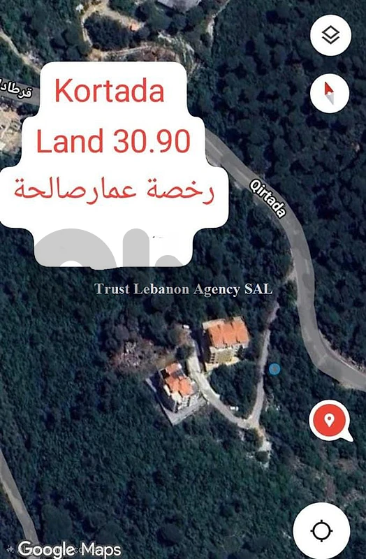 Land for sale in Kortada أرض للبيع في قرطاضة