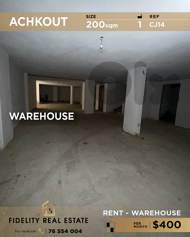 Warehouse for rent in Achkout CJ14 مستودع للإيجار في عشقوت