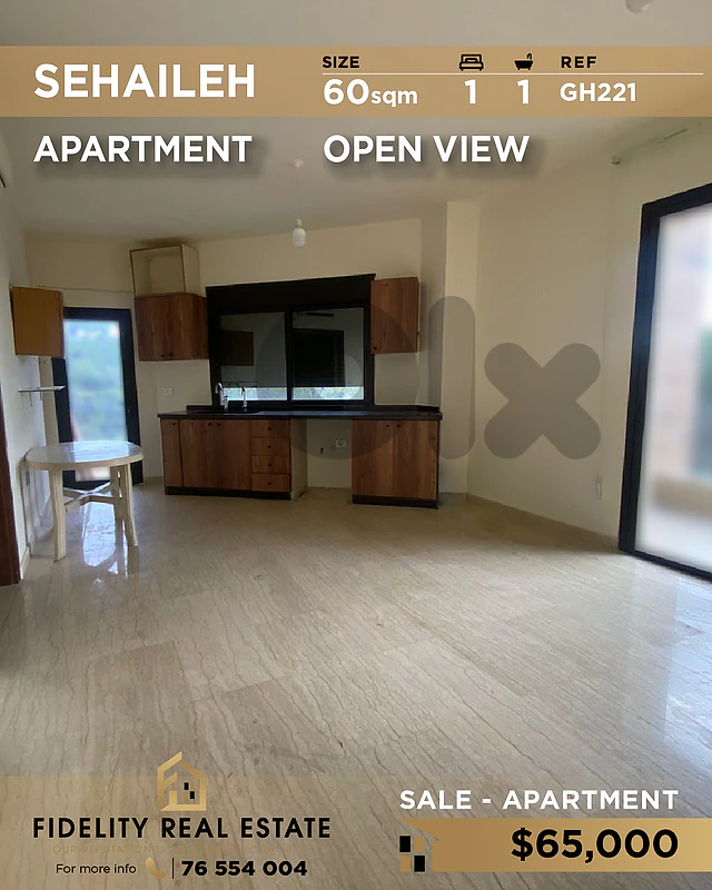 Apartment for sale in Sehaileh GH221 شقة للبيع في سهيلة Apartment for sale in Sehaileh GH221 شقة للبيع في سهيلة