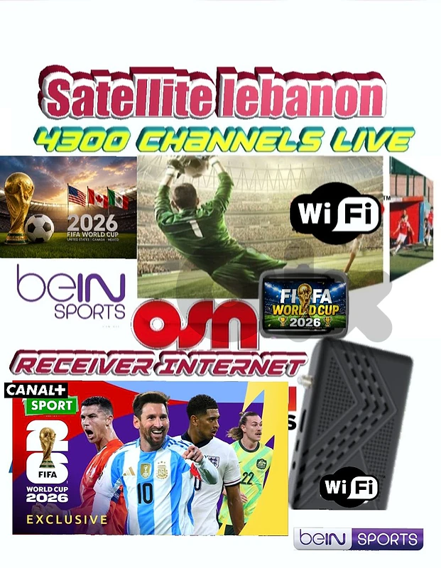 RECEIVER INTERNET - YR77 رسفير يعمل على إنترنت بدون صحن ساتلايت