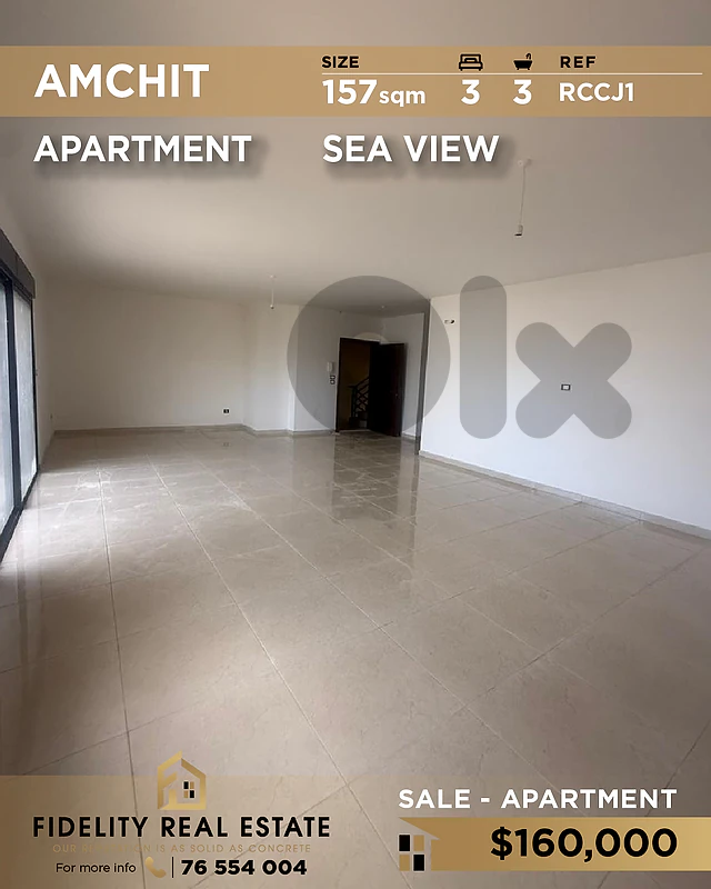 Apartment for sale in Amchit RCCJ1 شقة للبيع في عمشيت