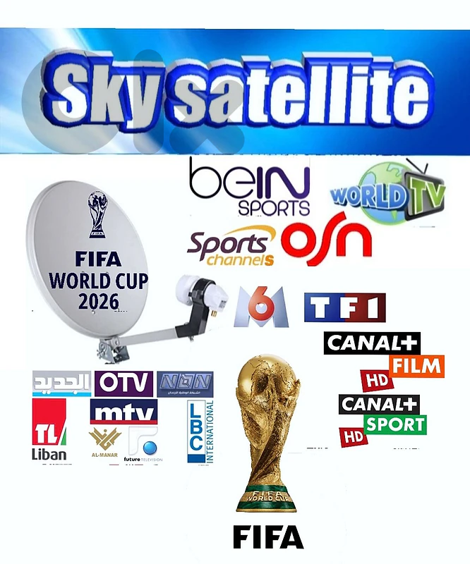 SATELLITE-VZ45 FIFA WORLD CUP 2026 BEIN SPORTS