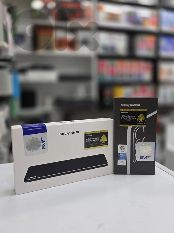 Samsung Galaxy s26 ultra  bundle
