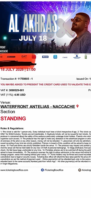 2 al akhras tickets